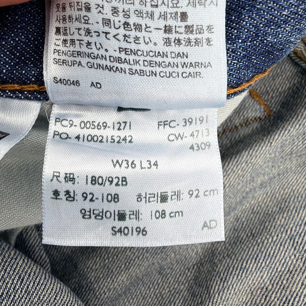 Levis 569 Loose Straight Jeans Medium Wash Baggy Denim 38x33 Blue